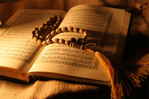 Hadith du vendredi : Celui qui lit les deux versets de la fin de la sourate Baqara